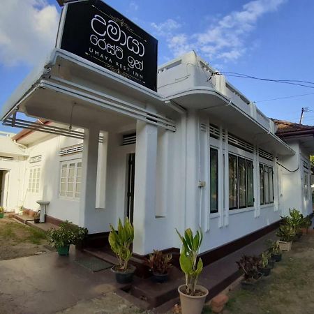 Umaya Rest Inn Balangoda Esterno foto